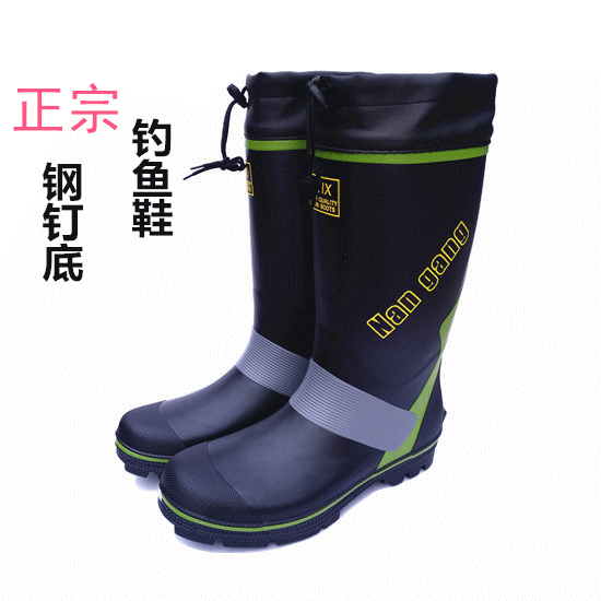 Chaussures - bottes caoutchouc homme - Ref 963764 Image 1