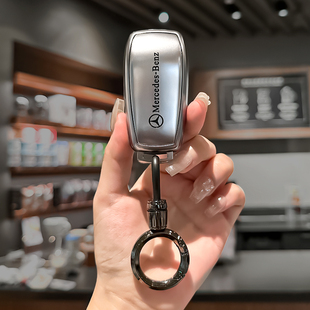 专用2024新款奔驰GLE350钥匙套GLE450车高端改装配件壳400e扣男女