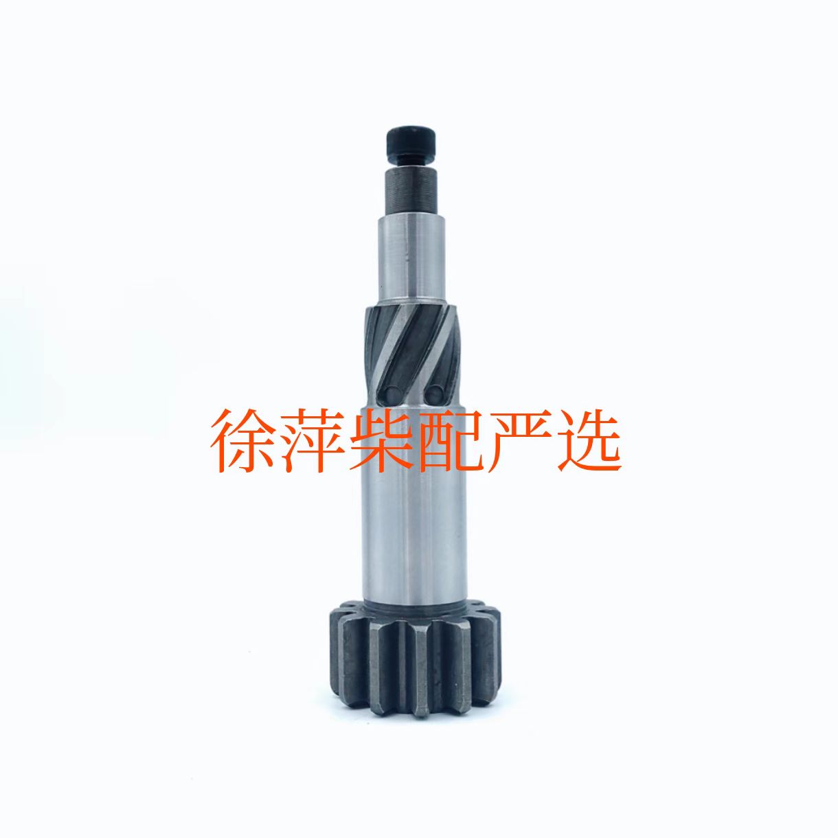 淄柴6170气马达输出轴驱动轴