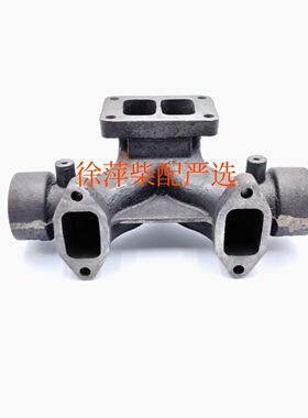 上柴6135排气管12V135排气支管765Z-13-001上海东风发电机组配件