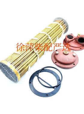 S00015316热交器LQ2.2上海柴油机专用水箱总成SC15G船机水箱铜芯