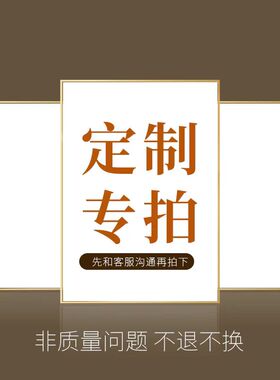 柴油机配件咨询定制专用链接船用发电机组及船用齿轮箱系列定制