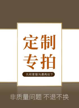 咨询柴油机售后专用连接