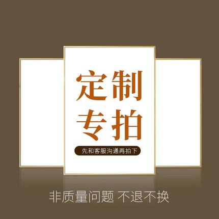 柴油机配件咨询定制专用链接船用发电机组及船用齿轮箱系列定制