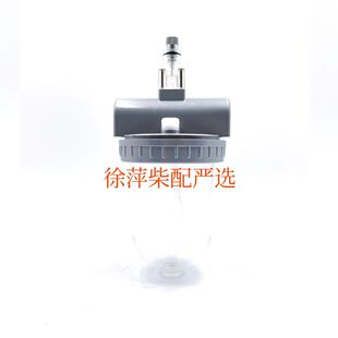 6160气起动机减压阀视油器调油仓气马达油雾器 QIU型油雾器6170