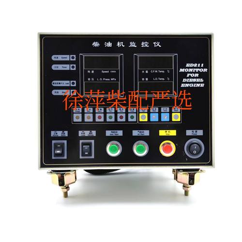 ED211M6DQ上柴SC33W柴油机监控仪