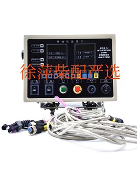 ED211E2-1A-G2淄柴6170柴油机监控仪Z8170报警器远控仪表恩达正品