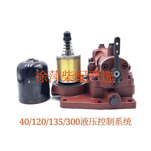 船用齿轮箱液压控制系统火车头