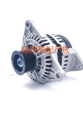 S00020217+02交流发电机SC7H250CF2上海柴油机船机发电机组发电机