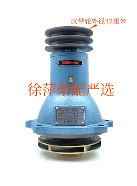 50-31A水泵潍坊6160 6170离心式清水泵50-31B水泵50-31AZ水泵泵头