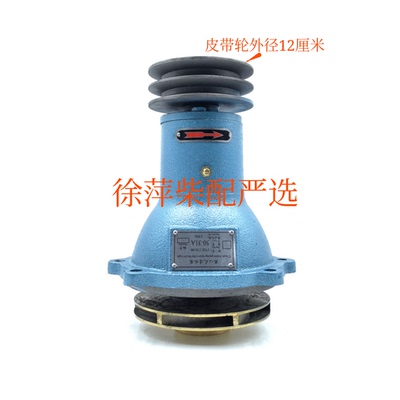 50-31A水泵潍坊6170/6160泵头