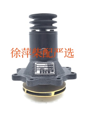 6C海水泵泵头C3300-1315100船用柴油机专用水泵6C系列柴油机水泵