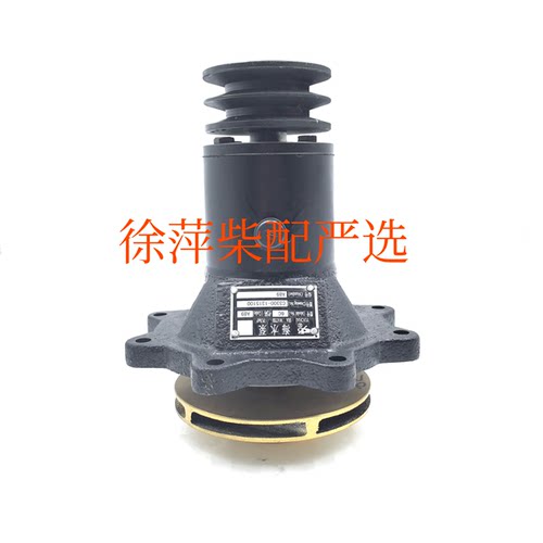 6C海水泵C3300-1315100船用水泵