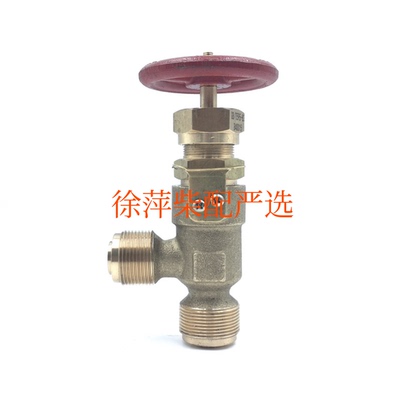 船用空气阀门6200/6210风瓶头阀