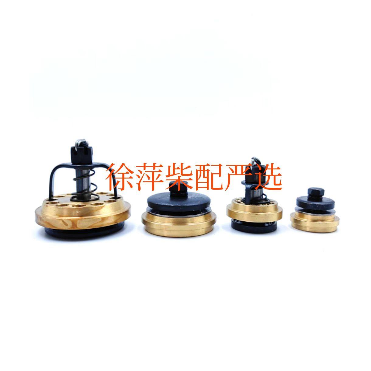 0.34/30BF船用空气压缩机气门