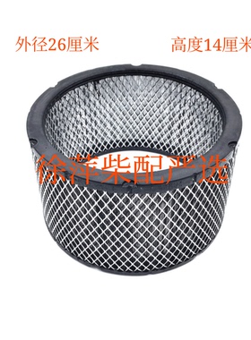 K2614A潍坊斯太尔WD615空气滤清器滤芯61568C110057/612600111407