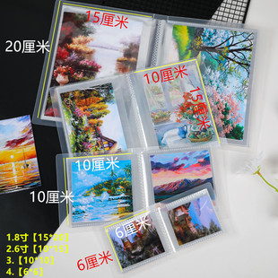 油画棒6*6 10*10方卡 10*15 15*20收纳册水彩画画画作品A5收藏册