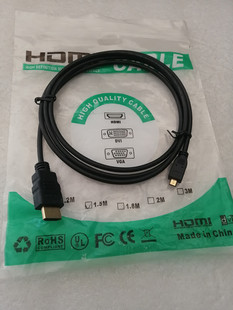 Micro hdmi-D 微型hdmi转标准 手机HDMI高清转标准HDMI等微型HDMI