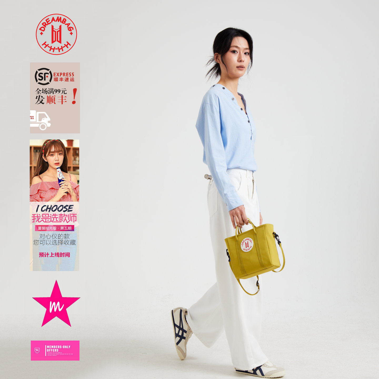 单肩女通勤轻便包城市斜挎包