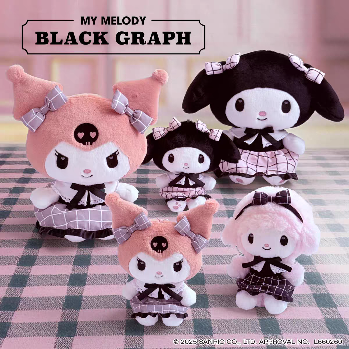 【8月现货】日本三丽鸥 美乐蒂 库洛米 小羊黑色格纹裙子挂件玩偶,模玩/动漫/周边/娃圈三坑/桌游,动漫挂件/文具,淘宝优惠券,粉丝福利购,淘宝优惠卷