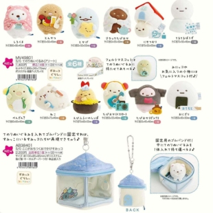 【12月现货】日本SANX角落生物 喜爱生活收藏毛绒玩偶公仔手玉