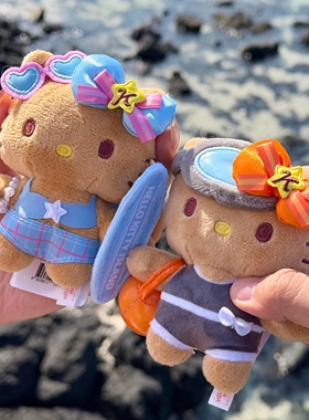 【现货】韩版三丽鸥 正品济州岛限定黑皮冲浪板海女Kitty挂件合集