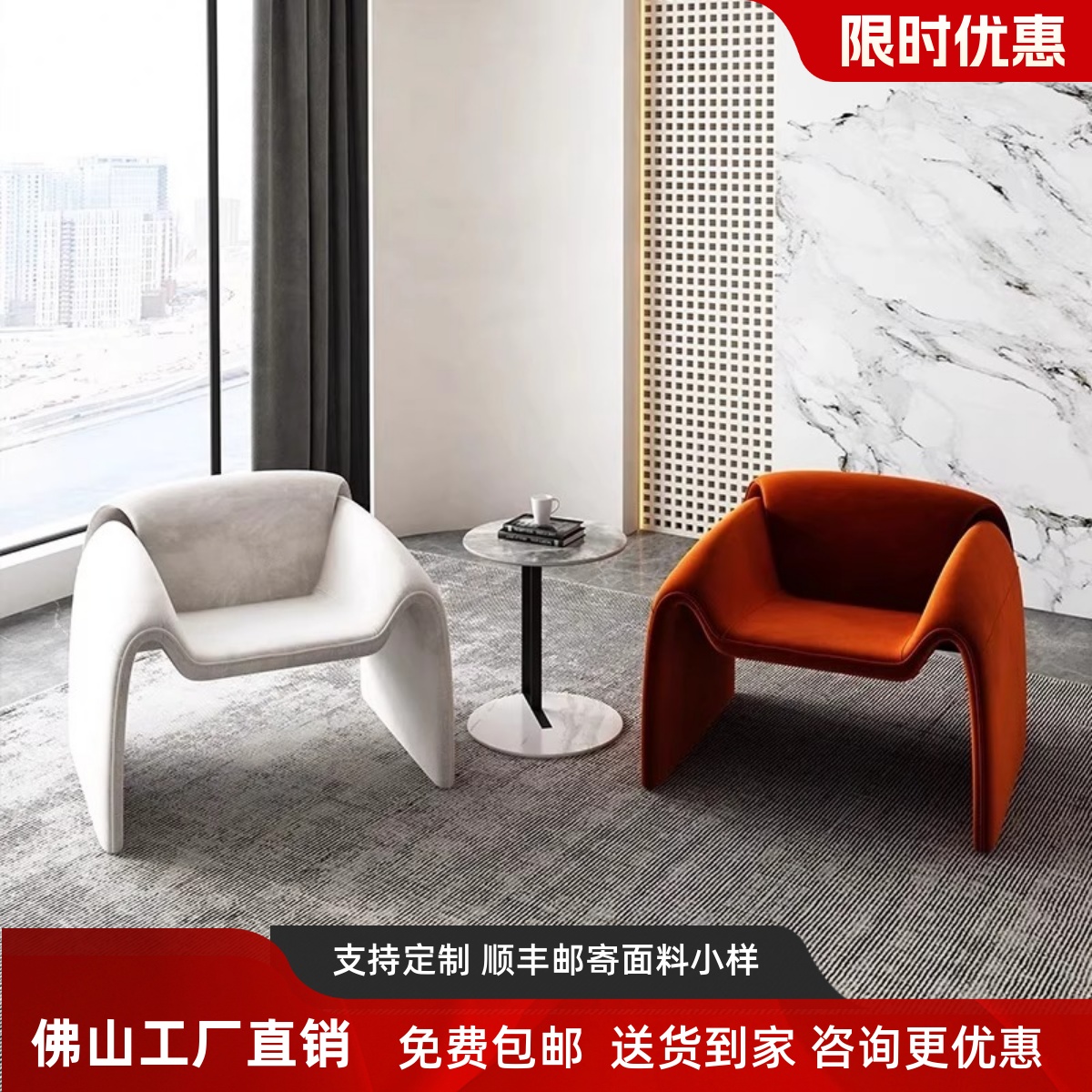 意式轻奢真皮LeClub休闲椅2025新款高端单人沙发椅现代简约螃蟹椅