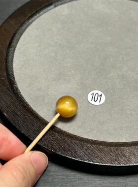 12.3mm金虎眼虎睛石单珠1