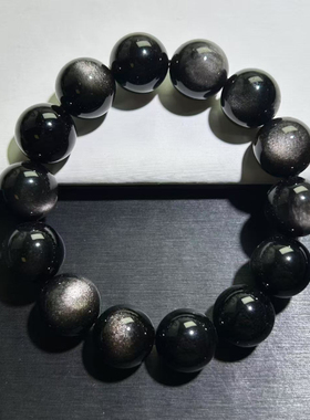 银曜石手链男女情侣款手串双猫眼黑曜石手串百搭金曜石手串彩曜石