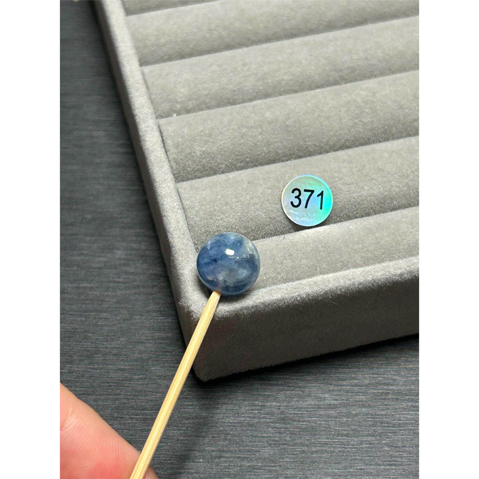 11.4mm莫奈油画蓝晶石单珠，微黑色共生矿，表皮有沙眼矿坑