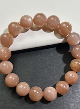 金沙橙月光月光石手串女款橙色单圈手链时尚女士素圈冰透