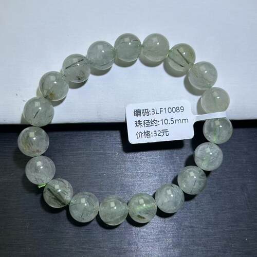 绿发水晶天然绿绿兔毛水晶手串百搭大卡绿幽灵水晶手链