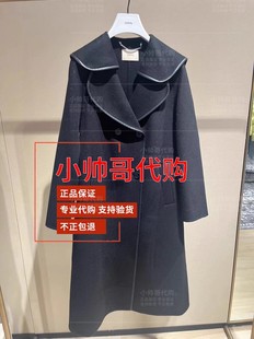 腰带羊毛呢大衣外套 现货 10B欧时力 1TE3340030 2023冬季 专柜正品