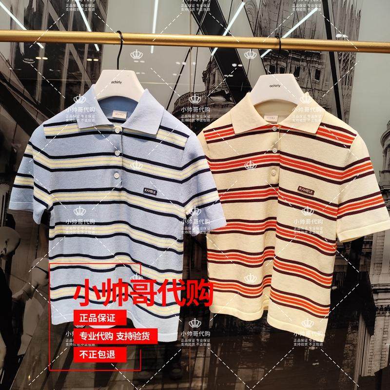 现货1SY103106F 2A欧时力 2025年春季专柜正品撞色翻领短袖针织衫