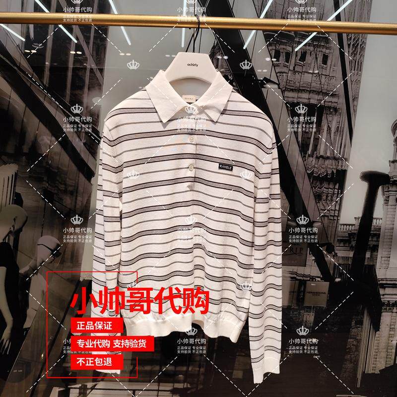 现货1SY103114F 2A欧时力 2025年春季专柜正品撞色翻领长袖针织衫