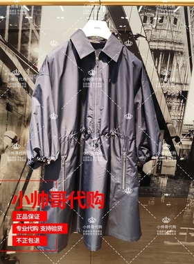 现货1SY1081000 2A欧时力 2025年春季专柜正品拉链显瘦长袖连衣裙