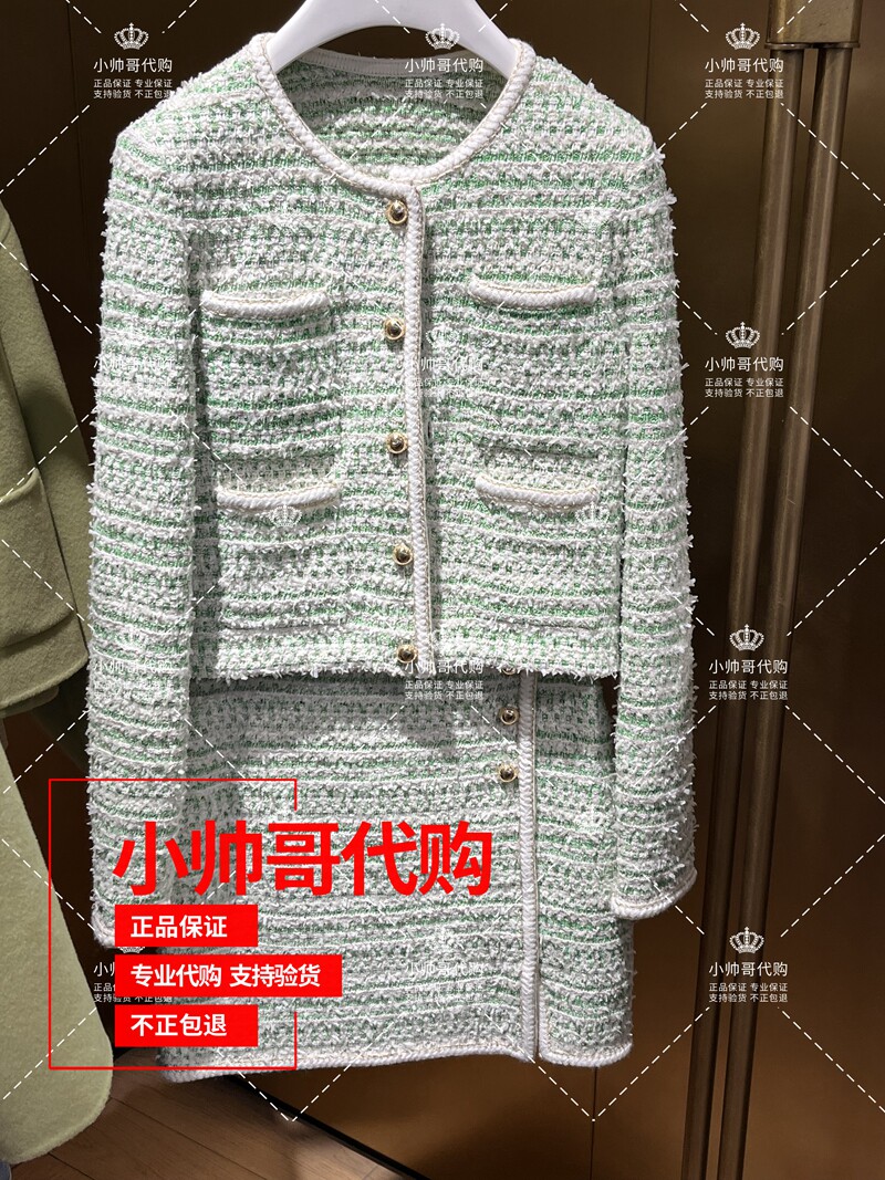 现货1ty415612f 12a欧时力2023年冬季专柜正品小香风针织套装半裙