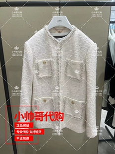 饰链长外套 现货1LY1041460 2024年春季 2C欧时力 专柜正品 小香风装