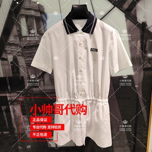 现货翻领短袖 专柜正品 连衣裙999 7A欧时力2025夏款 现货1SY2081420