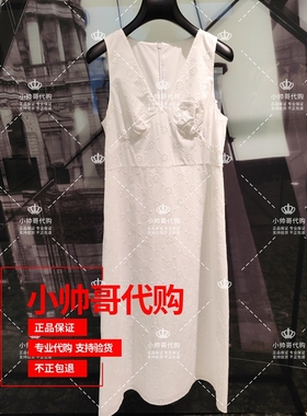 现货 1SY2082500 7A 欧时力2025年夏款纯色V领连衣裙1290