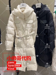 2023冬季 现货 10X欧时力 纯色腰带连帽羽绒服 1TC4338150 专柜正品