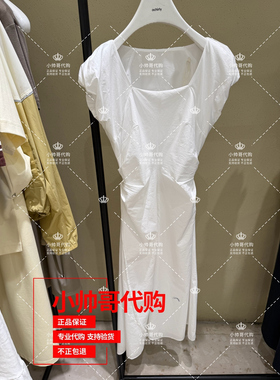 现货1SY2081450 5B欧时力 2025年夏季专柜正品纯色方领漏背连衣裙