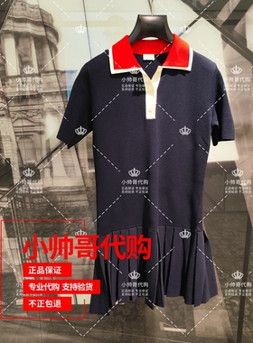 现货 1SY208049F 7A欧时力2025夏季专柜正品翻领短袖连衣短裙1390