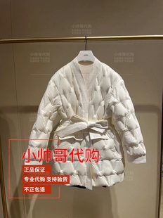 2023年冬季 欧时力 现货 专柜正品 1TY433107F 收纳袋腰带羽绒服