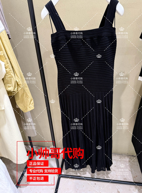 现货1SY208165F 6A欧时力 2025年夏季专柜正品吊带漏背毛织连衣裙