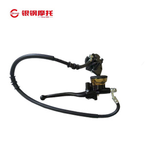 银钢超级迷你/Super MINI150摩托车YG150-22F前碟刹泵总成一套