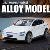 Y合金车模儿童仿真新能源车模型玩具收藏礼物 32特斯拉MODEL