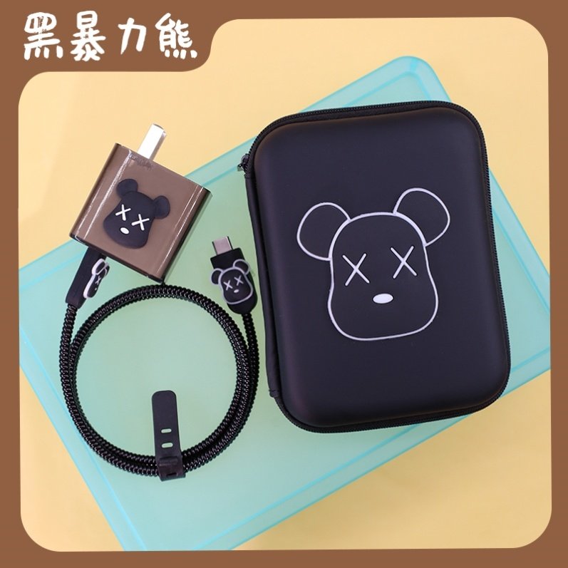 适用100W华为Pura 80Ultra数据线保护套Mate80ProMax充电器缠绕绳