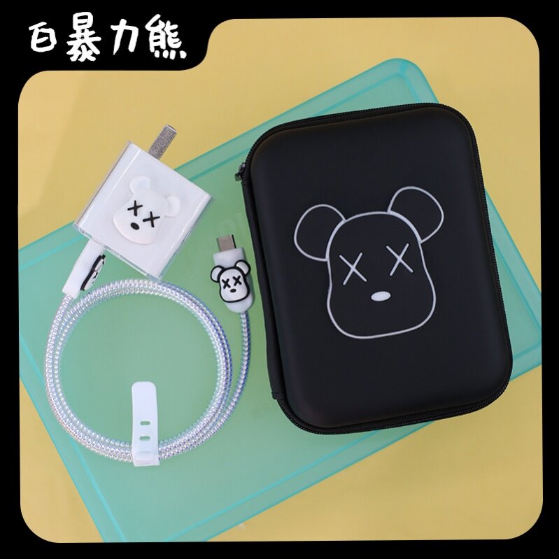 适用100W华为Nova14Ultra数据线保护套Mate80Pro/max充电器缠绕绳