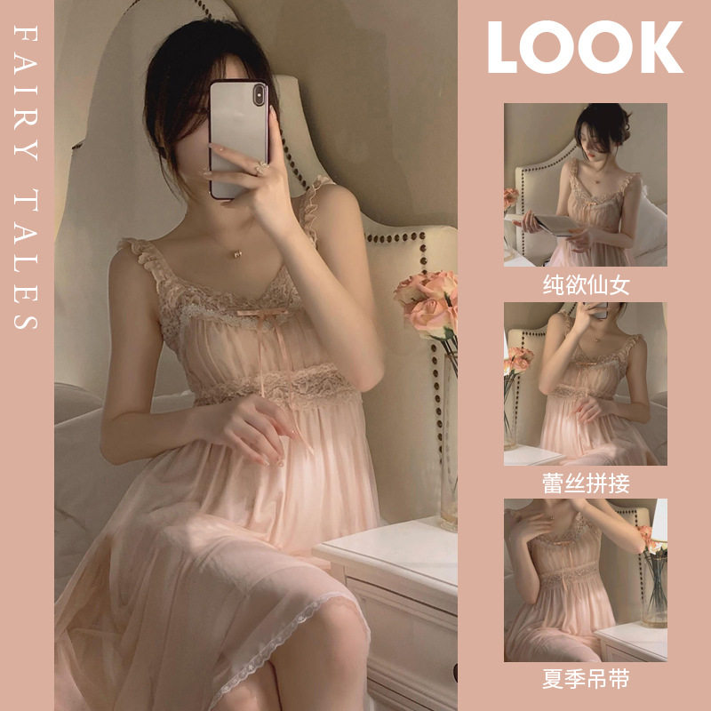 仙女宫廷风睡衣小心机蕾丝花边蝴蝶结可外穿家居服睡裙大码浴袍